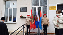 На здании школы Староюрьевского округа открыли памятную доску герою СВО Андрею Клишину