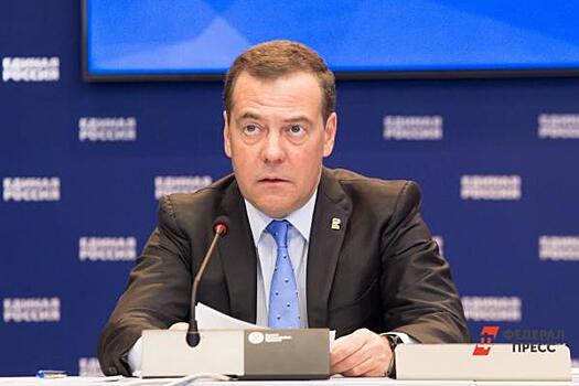 Медведев приравнял западные санкции к инквизиции