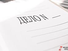 В Екатеринбурге общественник поставил под сомнение результаты экспертизы водителя KIA
