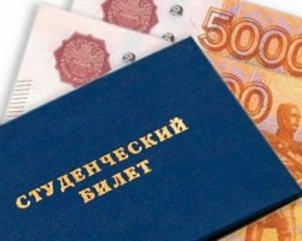 Студенческие семьи получат по 100 тысяч рублей при рождении ребёнка