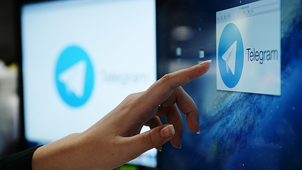 Описан метод раскрытия владельцев анонимных Telegram-каналов