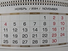 Шестидневная рабочая неделя ждет нижегородцев перед 4 ноября