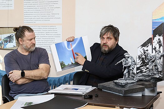 Мемориальный комплекс появится в Находке