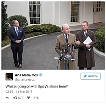Фото пресс-секретаря Трампа в разных ботинках рассмешило пользователей Сети