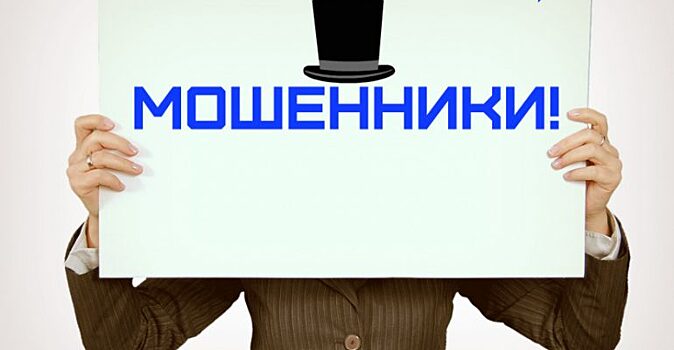 До 10 лет лишения свободы грозит петербурженке, «обувающей» и «одевающей» псковских деток