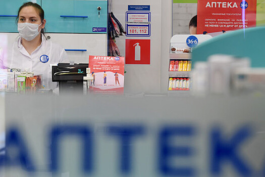 В омской аптеке отказались продать антибиотики из-за рецепта на русском, а не на латыни