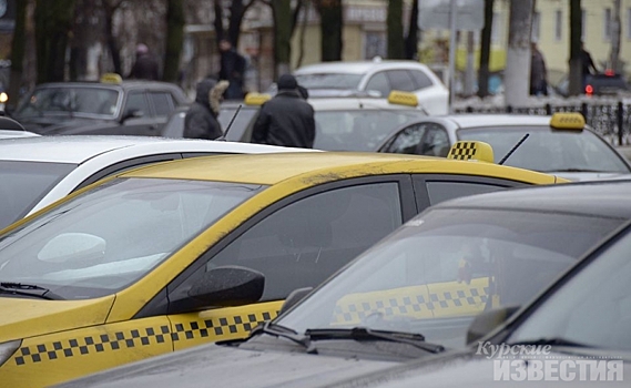 Курская область. Прокуратура пресекла незаконную деятельность такси