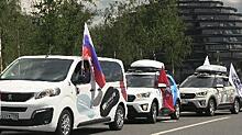 Из Москвы в Пхеньян и обратно – автомобильная экспедиция «Зов предков» стартовала из российской столицы
