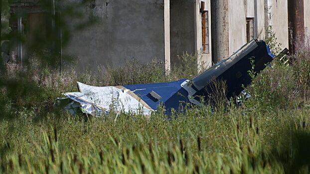МАК отказался расследовать крушение самолета Пригожина