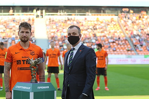 ФК «Урал» – лауреат премии LIGA FAIR PLAY за апрель 2021 года