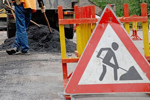 Горуправа назвала дороги, которые отремонтируют в 2019 году