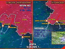 ВСУ вновь понесли потери при попытках прорваться в Курскую область