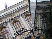 Расчистка продолжается: почему ЦБ лишил лицензий два банка