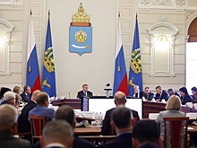 Доходы бюджета Астраханской области на 2024 год увеличатся