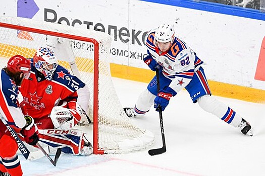 КХЛ объяснила незасчитанный гол Бурдасова в матче ЦСКА - СКА