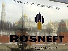 «Роснефть» поставит китайской CEFC 60,8 млн тонн нефти