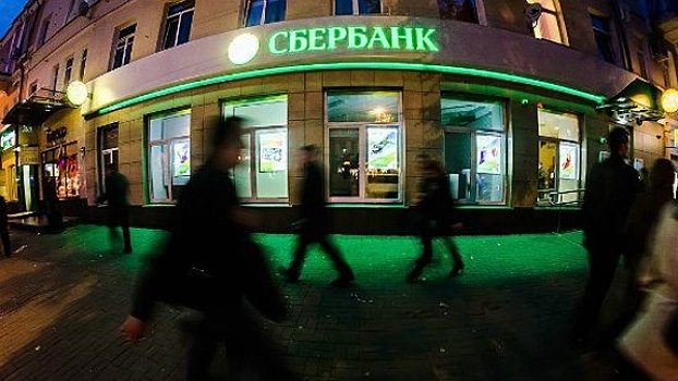 Сбербанк выделил ГК «Пионер» кредит в размере 3,24 млрд рублей на апарт-отель в Петербурге