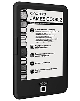 Onyx Boox James Cook 2 – полноценный ридер, но дешевле смартфона