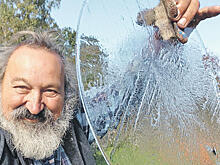 Фотонастроение