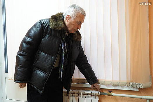 Температуру в домах москвичей понизили из-за оттепели