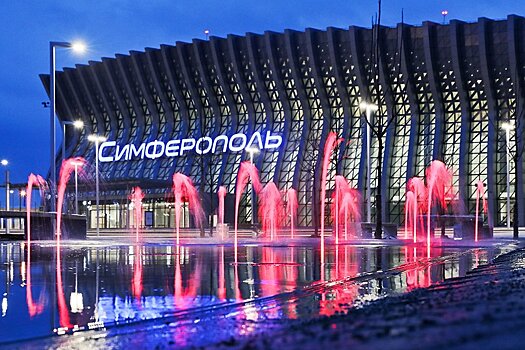 Аэропорт Симферополя поставил новый рекорд по пассажиропотоку