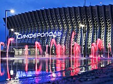 Аэропорт Симферополя поставил новый рекорд по пассажиропотоку