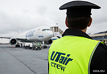 Авиакомпания Utair вернет деньги пассажирам после теракта в «Крокус Сити Холле»
