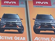 Mitsubishi показала дизайн нового купе-кроссовера e-Evolution