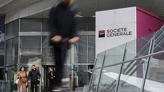 Societe Generale планирует сократить 900 рабочих мест во Франции