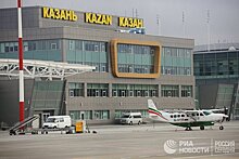Sabah (Турция): имя тюркского писателя для российского аэропорта