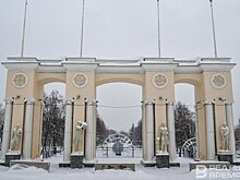 В Центральной России с 31 января прогнозируют мокрый снег и гололедицу