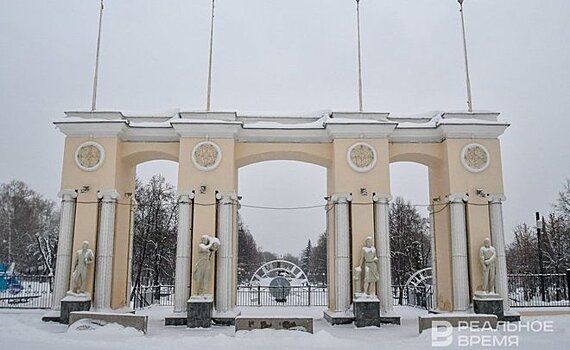 В Центральной России с 31 января прогнозируют мокрый снег и гололедицу