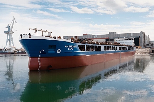 В Астраханской области новый сухогруз «Каспийский берег» отправился на ходовые испытания