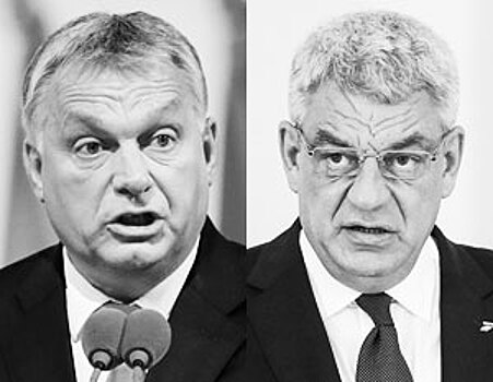 Румыния потребует от Венгрии обеспечить безопасность своего посольства