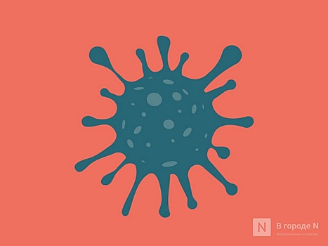 Нижегородский инфекционист дал прогноз по заболеваемости коронавирусом после праздников