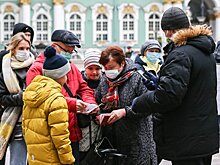 С 1 декабря льготники смогут посещать петербургский "Эрмитаж" бесплатно