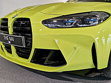 Новый BMW M4 Competition Coupe 2021