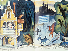 Украина запретила ввоз шести детских книг из России в 2020 году