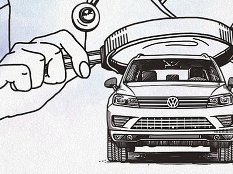 Кафедра детских болезней: Volkswagen Touareg