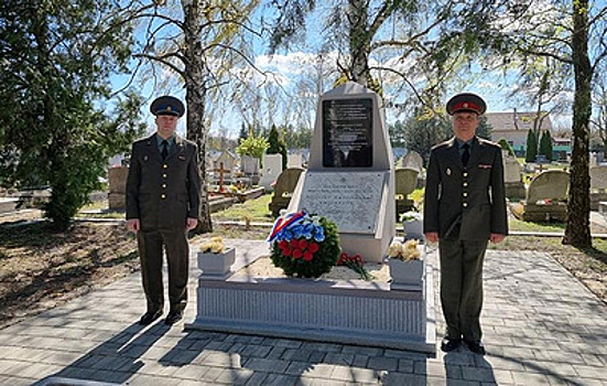 В Венгрии открылся после реставрации воинский мемориал с именами Героев Советского Союза