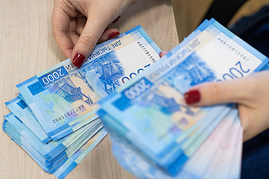 Ждать ли дефолта и во что вложиться: финансовый эксперт — о том, что калининградцам делать с накоплениями