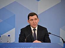 Свердловский губернатор намекнул на возможный снос заброшенной больницы в Зеленой роще