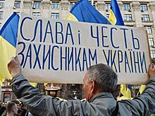 Западная Украина за неделю 14-18 октября: День защитника Украины затмил «День УПА*»