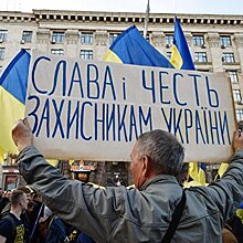 Западная Украина за неделю 14-18 октября: День защитника Украины затмил «День УПА*»