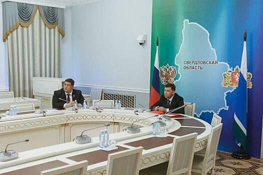 Евгений Куйвашев принял участие в видеоконференции под председательством Дмитрия Медведева по подготовке к осенним полевым работам