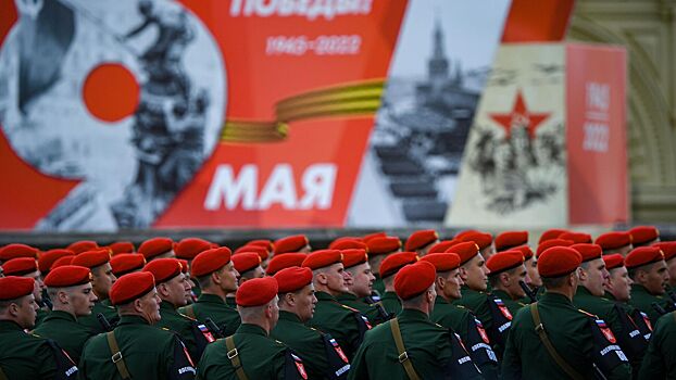 США обратились к иностранным лидерам насчет посещения парада Победы в Москве