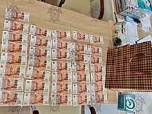 Декана ростовского университета задержали при получении взятки от студентов