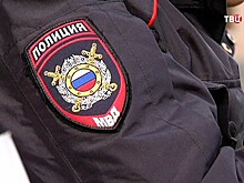В Москве ограбили букмекерскую контору