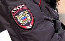 В Москве ограбили квартиру сотрудника посольства Иордании