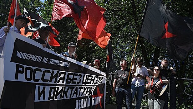 В Москве началось шествие "За свободный интернет"